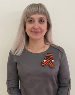Когликова Елена Васильевна.